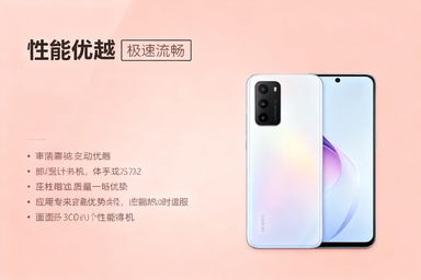 小租X70-2060s台式套装	3D设计视频剪辑直播推流