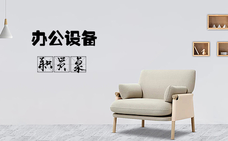 盈达 iData 无线扫码枪 巴枪 移动终端 PDA 多行业通用 快递物流 仓储 